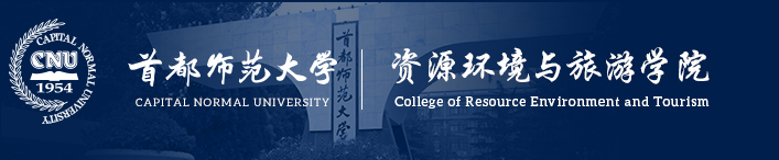 必赢bwin官方网站